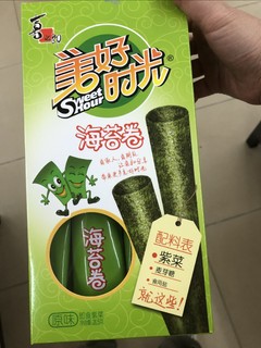 喜之郎美好时光原味海苔卷26.5g盒装香脆海