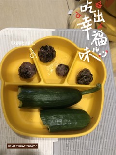 加点海苔碎碎 好好吃饭 长大才能给我做饭啊