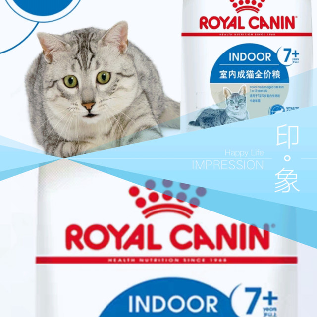 铲屎官们猫粮都用哪种呢