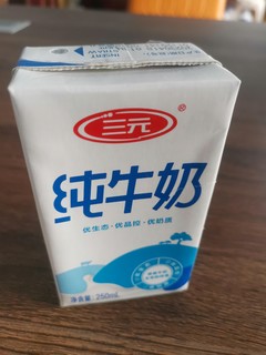 三元纯牛奶，真材实料，健康升级！