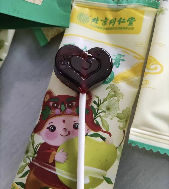 同仁堂糖果巧克力