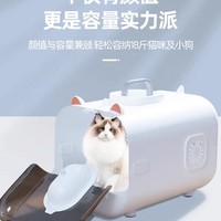 宠物智能托运箱——猫咪的旅行专仓