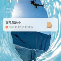 升级ColorOS13.1的有什么好处和坏处？