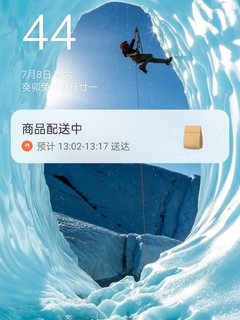 升级ColorOS13.1的有什么好处和坏处？