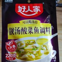 好人家靓汤酸菜鱼调料