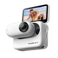 影石Insta360 GO 3拇指相机：与家人畅享运动亲子自拍之旅影石