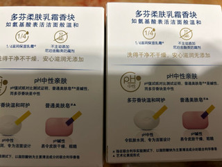 好用的东西