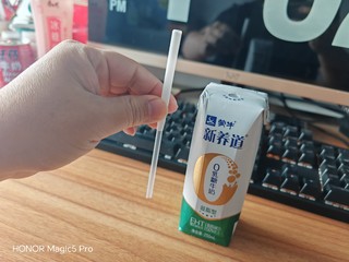 蒙牛新养道0乳糖牛奶就算是空腹饮用也都舒