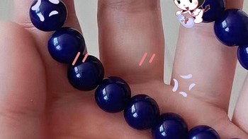 舒俱来手串紫舒高档爆款情侣款手串是一款非常适合收藏和送礼的珠宝饰品。