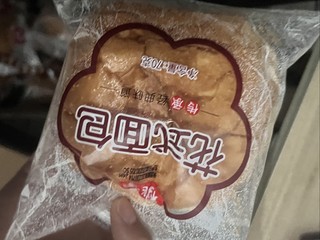 桃李1995花式面包 早餐小零食蛋糕小吃网红