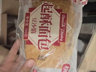 桃李起酥面包100g/袋零食早餐小吃休闲食品