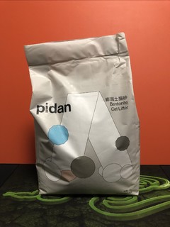 铲屎官好物分享，pidan膨润土猫砂