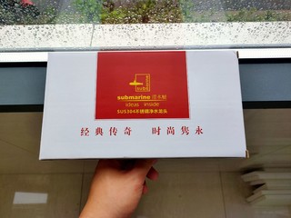 反正无脑选潜水艇应该不会有错