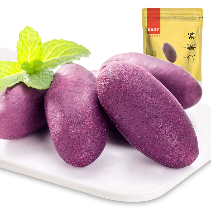 良品铺子紫薯仔迷你紫薯干：色香味俱佳的休闲食品！