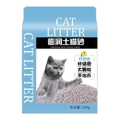 猫砂如何选择？教你挑选适合自家猫咪的猫砂！