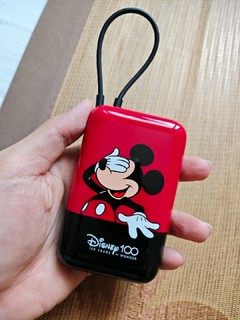 ​小米自带线充电宝10000mAh 迪士尼100周年