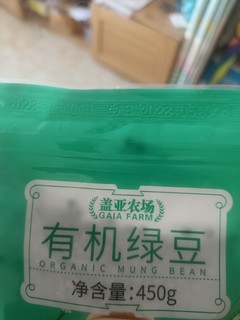 夏日解暑必备的绿豆汤！