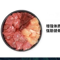 养猫现在可以用生骨肉，现在冷链比较发达，购买也比较方便。