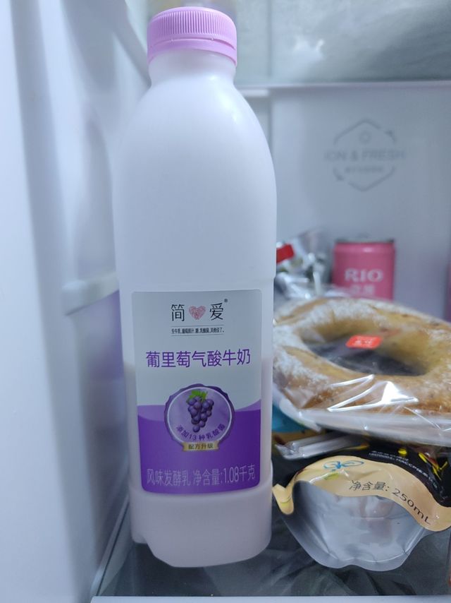 简爱酸奶葡里葡气