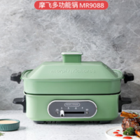 摩飞电器 MR9088 多功能料理锅电烧烤肉锅炉一体家用蒸煮炒煎电火锅——为你带来全新烹饪体验