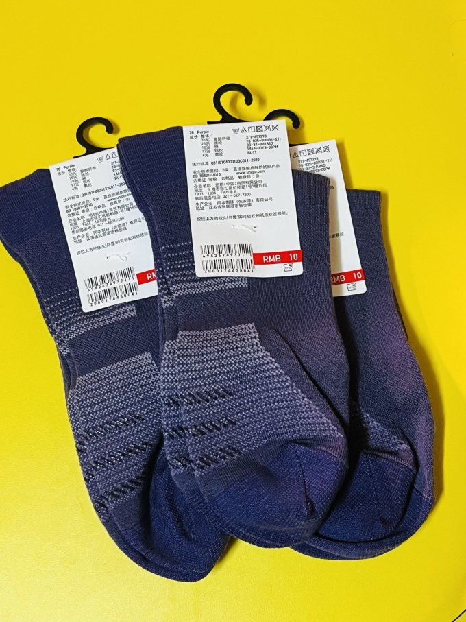优衣库袜子