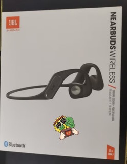 JBL Nearbuds 音乐疾风开放无线蓝牙耳机