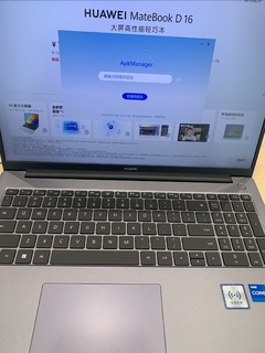 华为matebook D16喝华为matebook14 