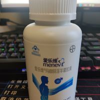 爱乐维玛咖淫羊藿这个吃了到底有啥用