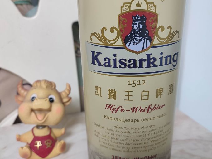 夏日特辑凯撒王白啤酒越喝越想喝