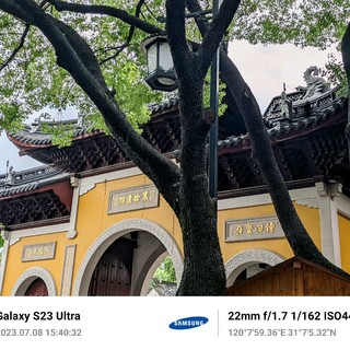 s23Ultra拍照拍照体验——姑苏城外寒山寺