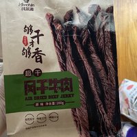 值得推荐的科尔沁超干牛肉干