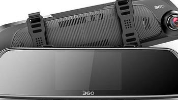 360记录仪后视镜版M301是一款功能强大的行车记录仪