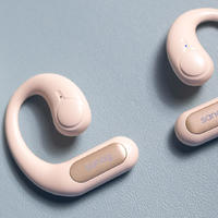 耳机音箱 篇十二：轻盈舒适的不入耳，更好听的气传导耳机，sanag塞那Z63S Pro Max上手