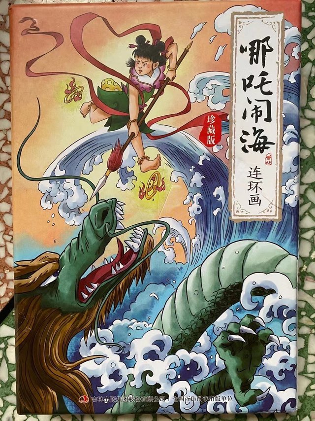 培养孩子阅读的习惯