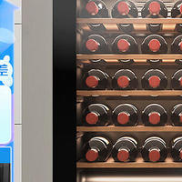 海尔33瓶装控温保湿红酒柜是一款专为红酒爱好者设计的理想选择。
