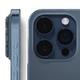 网传丨iPhone 15 Pro 和 iPhone 15 PM 新配色，拉丝工艺中框、钛合金材质