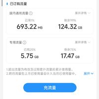 在zdm 买的手机卡 简单说下