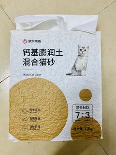   京东京造钙基膨润士混合猫砂是养猫必备