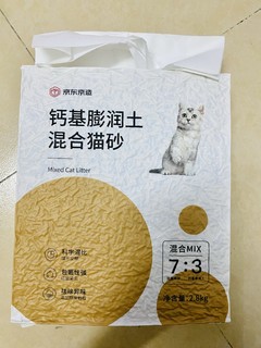   京东京造钙基膨润士混合猫砂是养猫必备