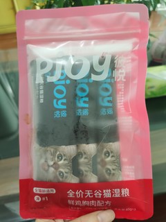 Pjoy全价湿猫粮，鲜鸡肉配方