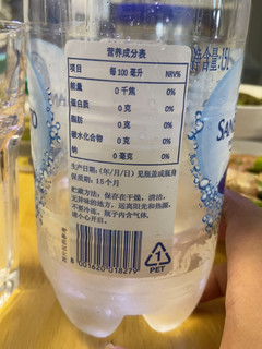 气泡水是夏天的必备饮品了吧