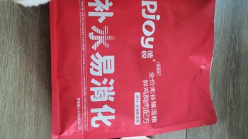 Pjoy彼悦湿猫粮鲜，夏日猫猫的小甜品