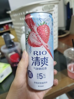 草莓伏特加口味，冰镇很清爽