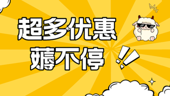 乐园门票85折、水电燃缴费立减18.8、云闪付年卡优惠、45元微信立减金