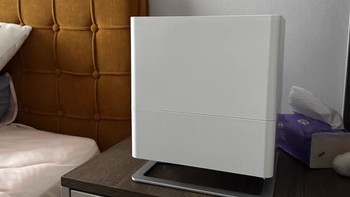    斯泰得乐Stadler Form无雾加湿器是一款出色的家用智能恒湿空气冷蒸发低噪加湿器。