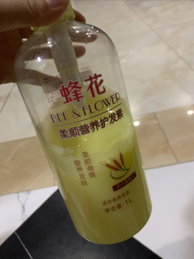 蜂花护发素，让我实现了护发素自由哦