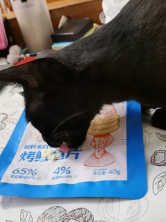 这鳕鱼片是猫零食吗