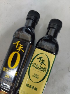 小包装酱油醋尝鲜更方便