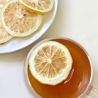 夏日冰饮！为夏天而生的柠檬红茶！