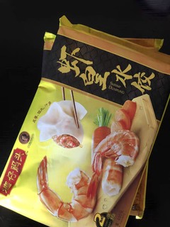 湾仔码头虾皇水饺